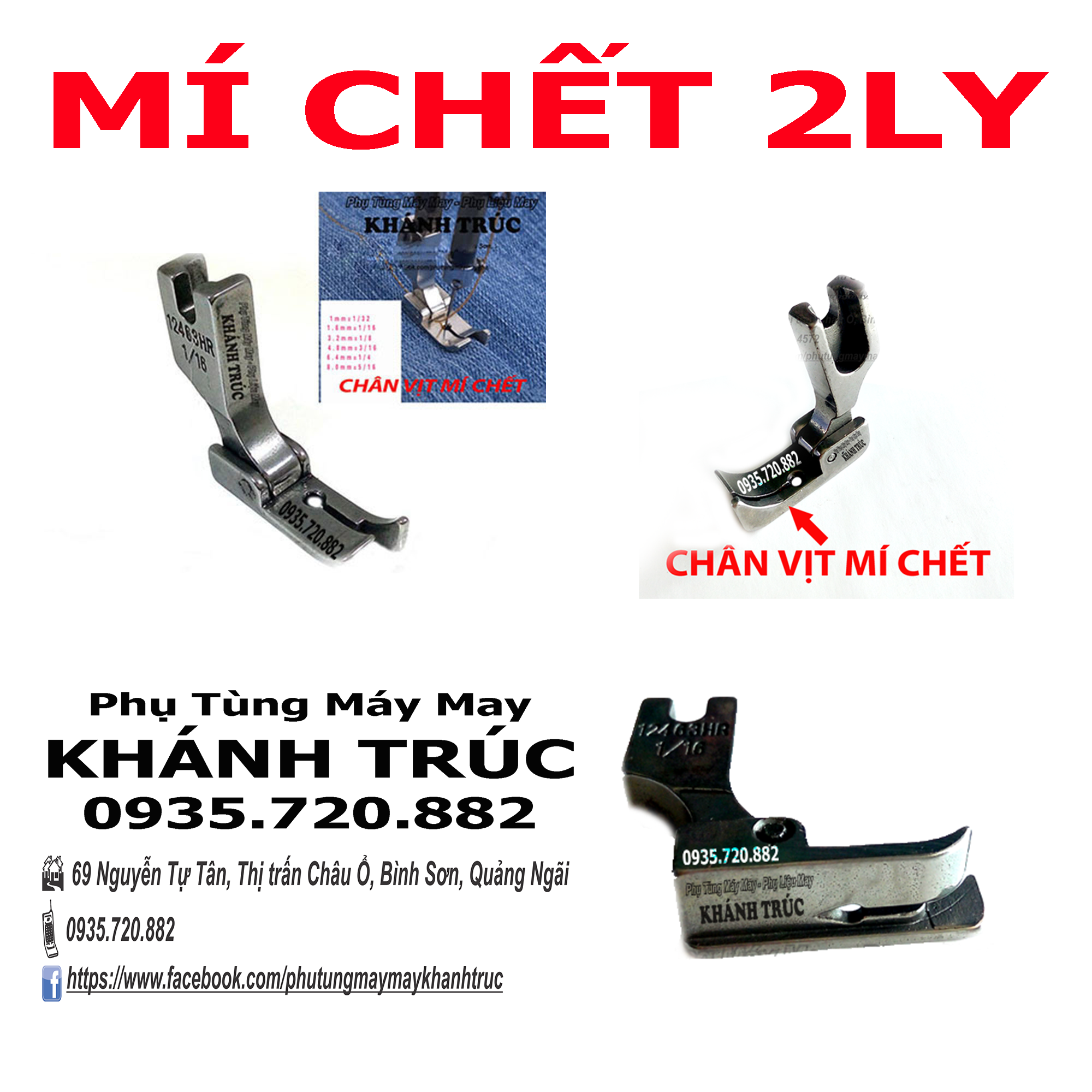2ly- 12463HR Chân vịt mí chết 2ly máy may công nghiệp 1kim
