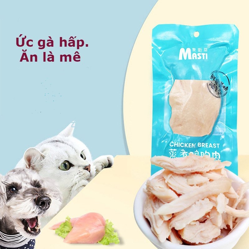 Ức gà hấp 40gr