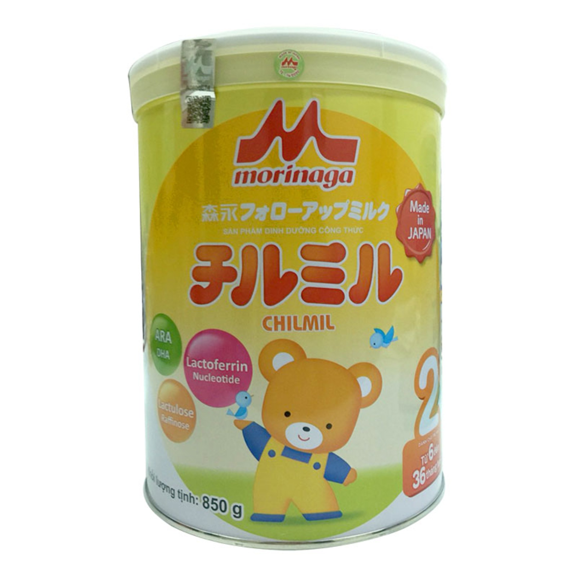 Sữa bột Morinaga số 2 - 850g
