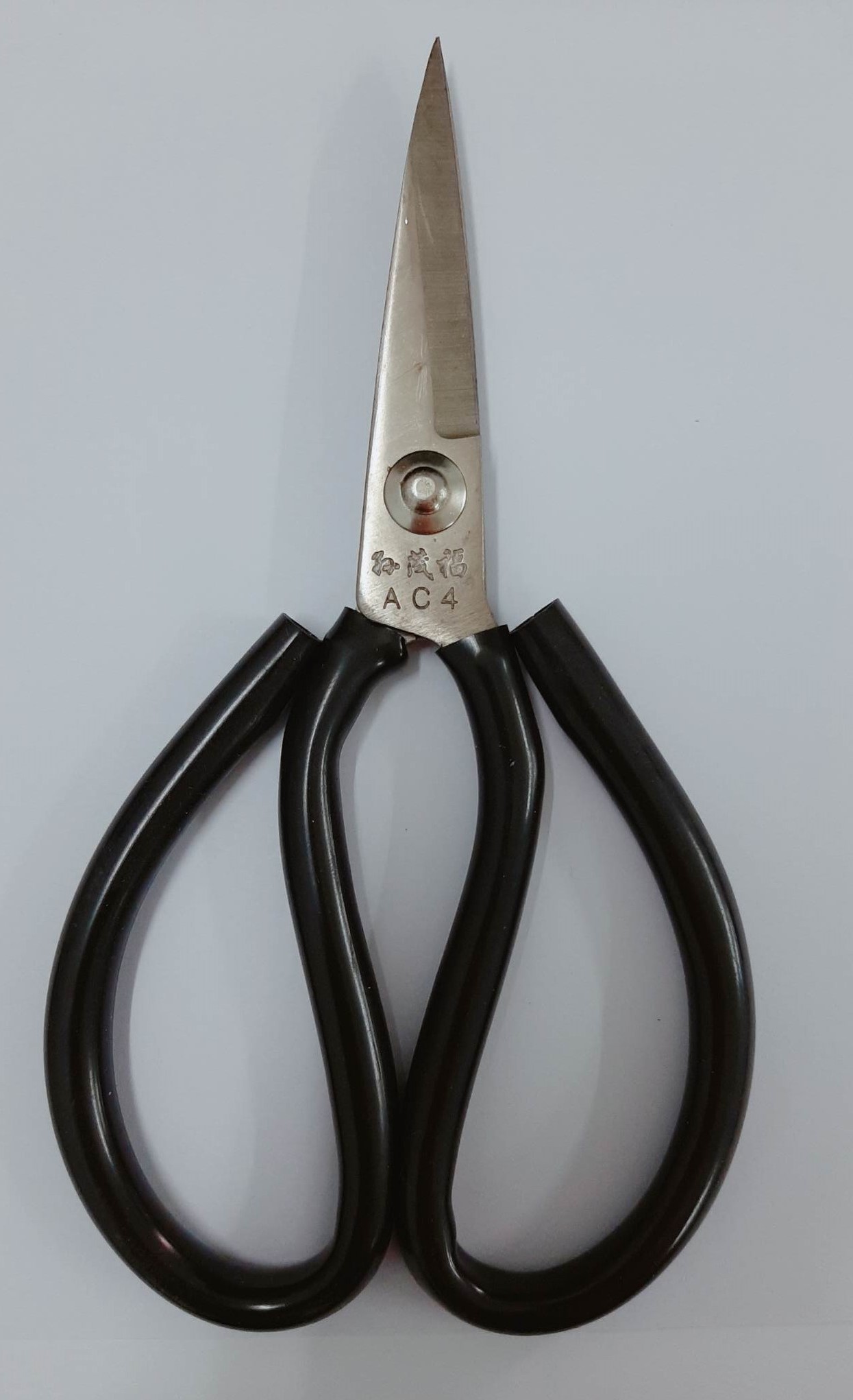 Kéo làm cá HIỆP PHÁT mã C4