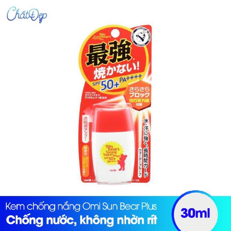 Kem chống nắng Omi Sun Bear Plus SPF50+/PA++++ 30ml
