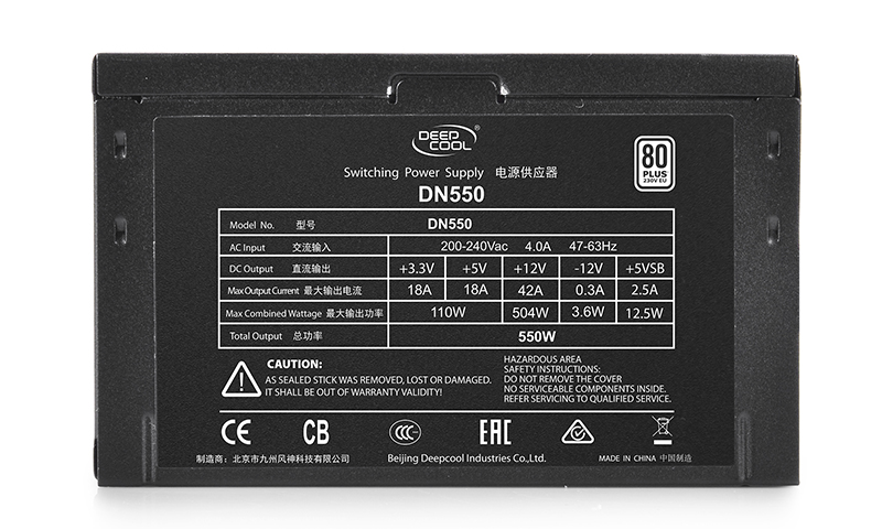 Bộ nguồn máy tính Deepcool DN550