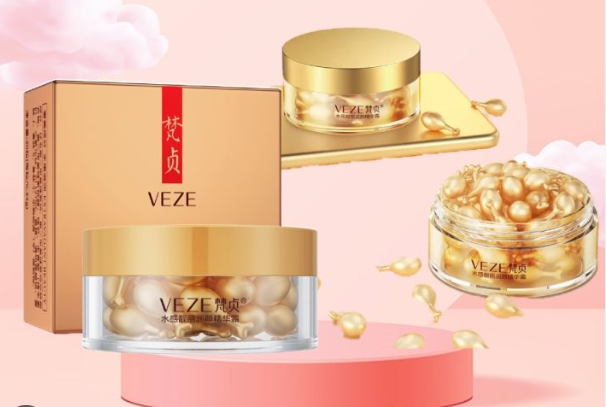 Viên Serum Vitamin Veze/Etae Dưỡng Da, Cấp Ẩm [Nội Địa Trung]