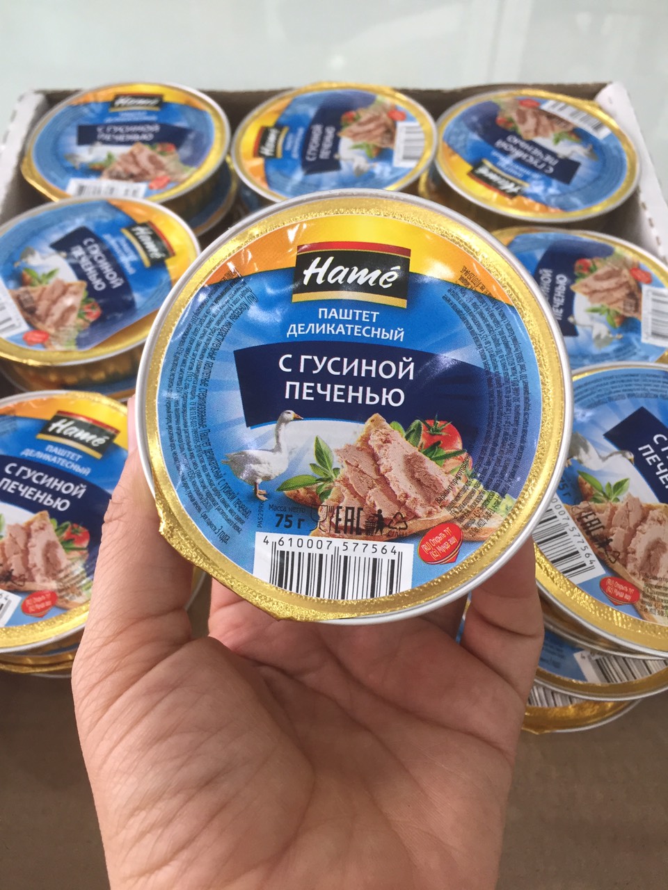 Pate Gan Ngỗng Nga Hiệu HAME 75G [ DATE 2023]