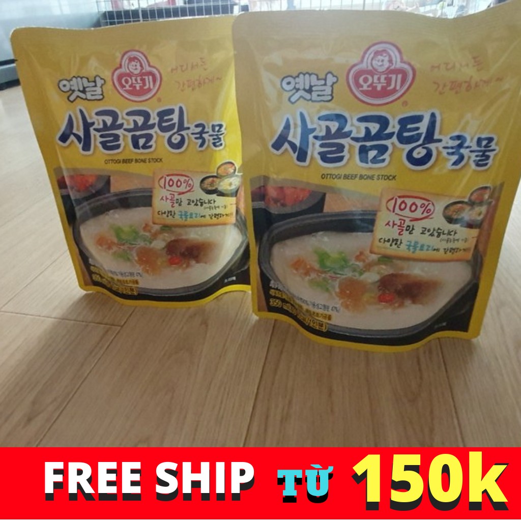 CANH XƯƠNG BÒ OTTOGI HÀN QUỐC 350ML