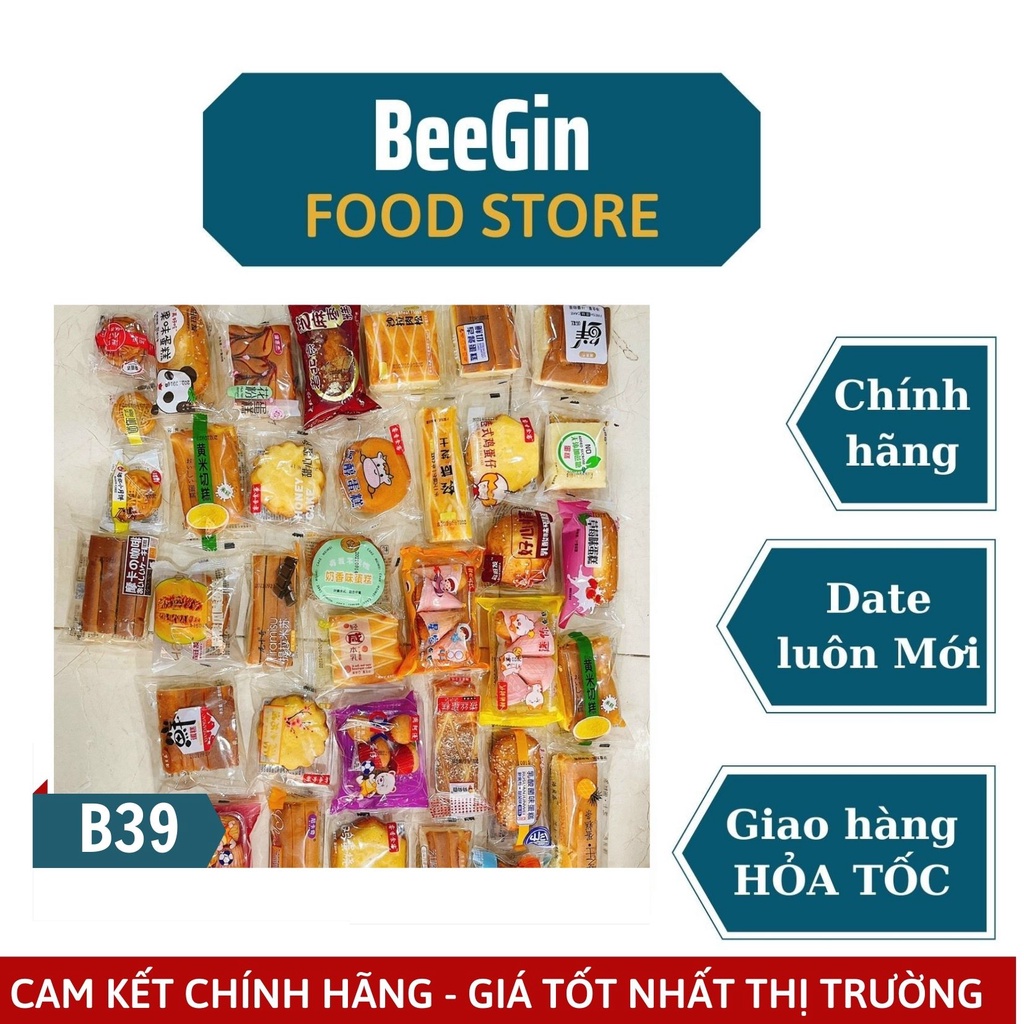 Bánh bông lan Mix đủ vị Đài Loan 1kg - B39