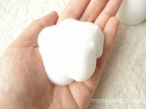 Sữa Rửa Mặt MUJI Face Soap 120g Nhật bản