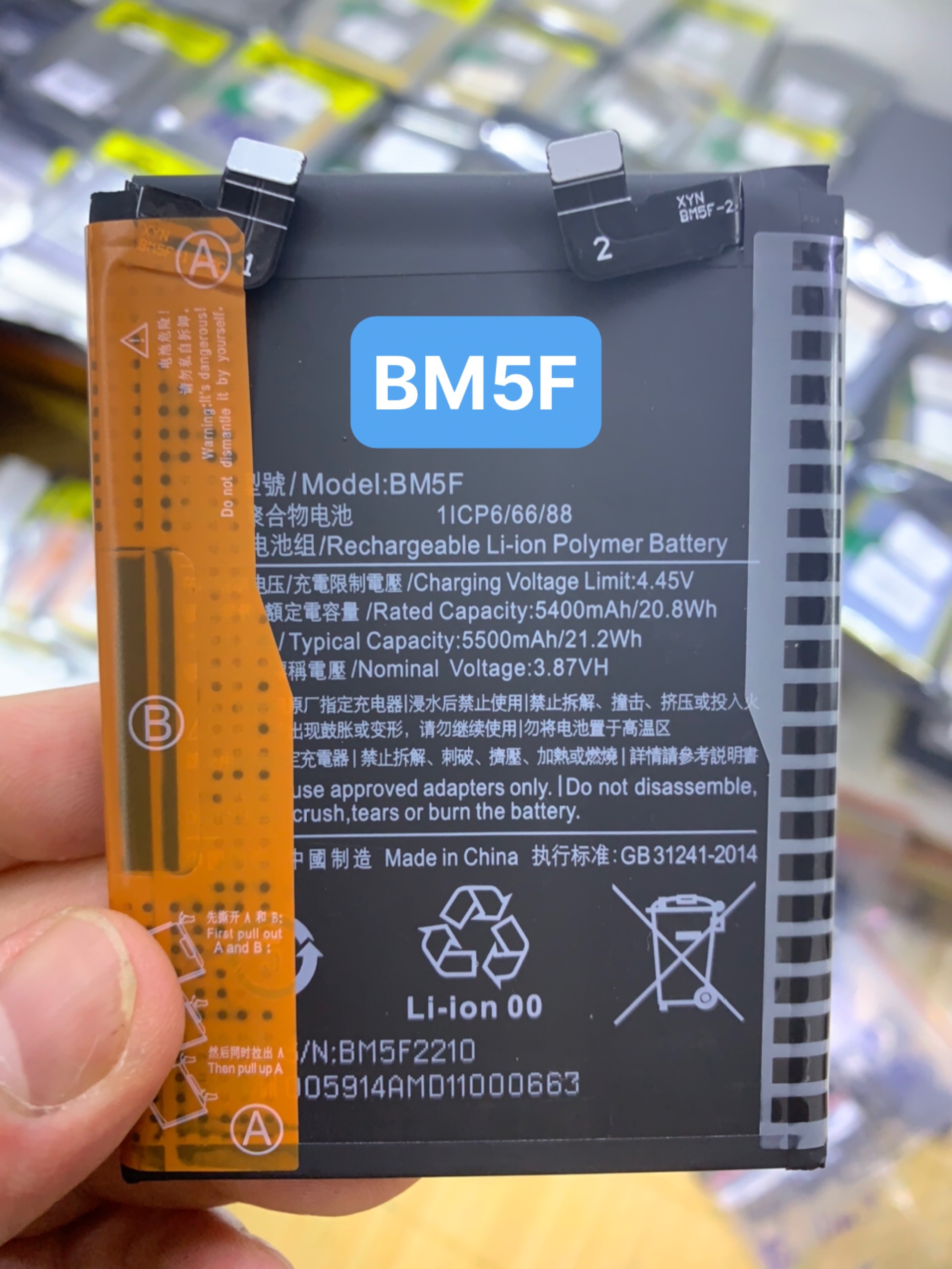 Pin zin BM5F / Xiaomi Redmi K50
