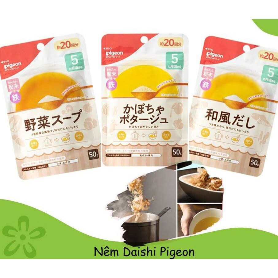 Hạt nêm Dashi Pigeon cho bé ăn dặm