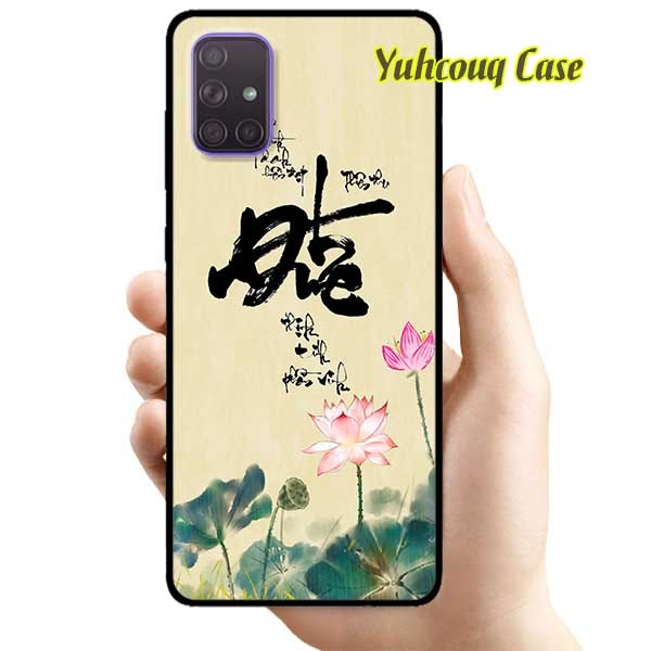 Ốp lưng dành cho samsung a51 - thư pháp đức