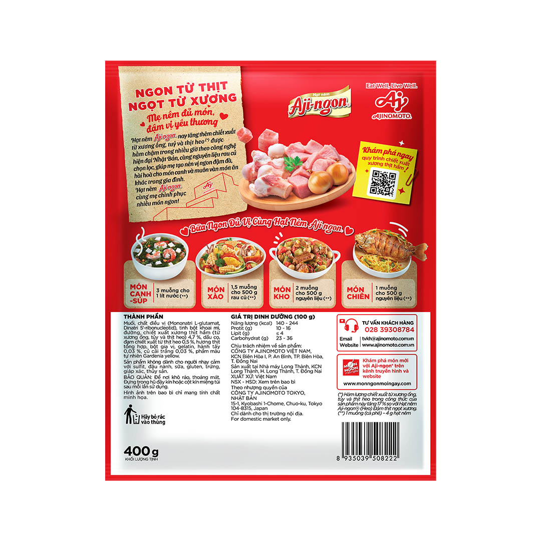 Combo 3 Gói Hạt Nêm Aji-ngon® 400g/Gói