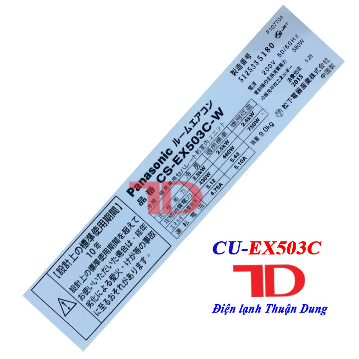 Tem thông số đuôi nóng dành cho Máy Lạnh PANASONIC nội địa, Điện Lạnh Thuận Dung