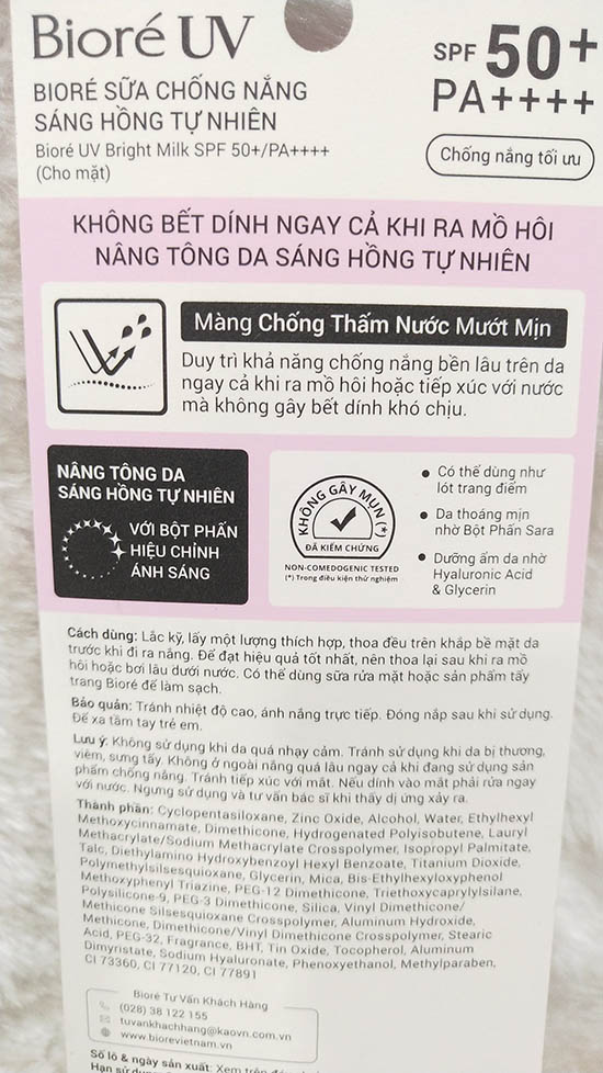 Biore Sữa chống nắng sáng hồng 30ml