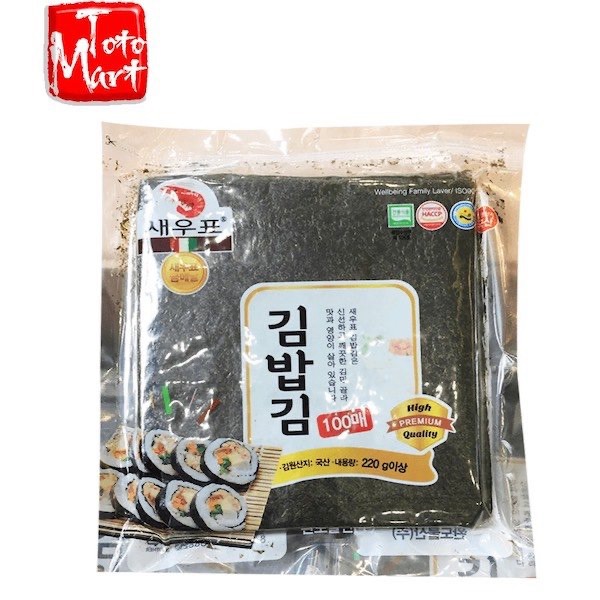 Rong biển cuộn cơm 100 lá