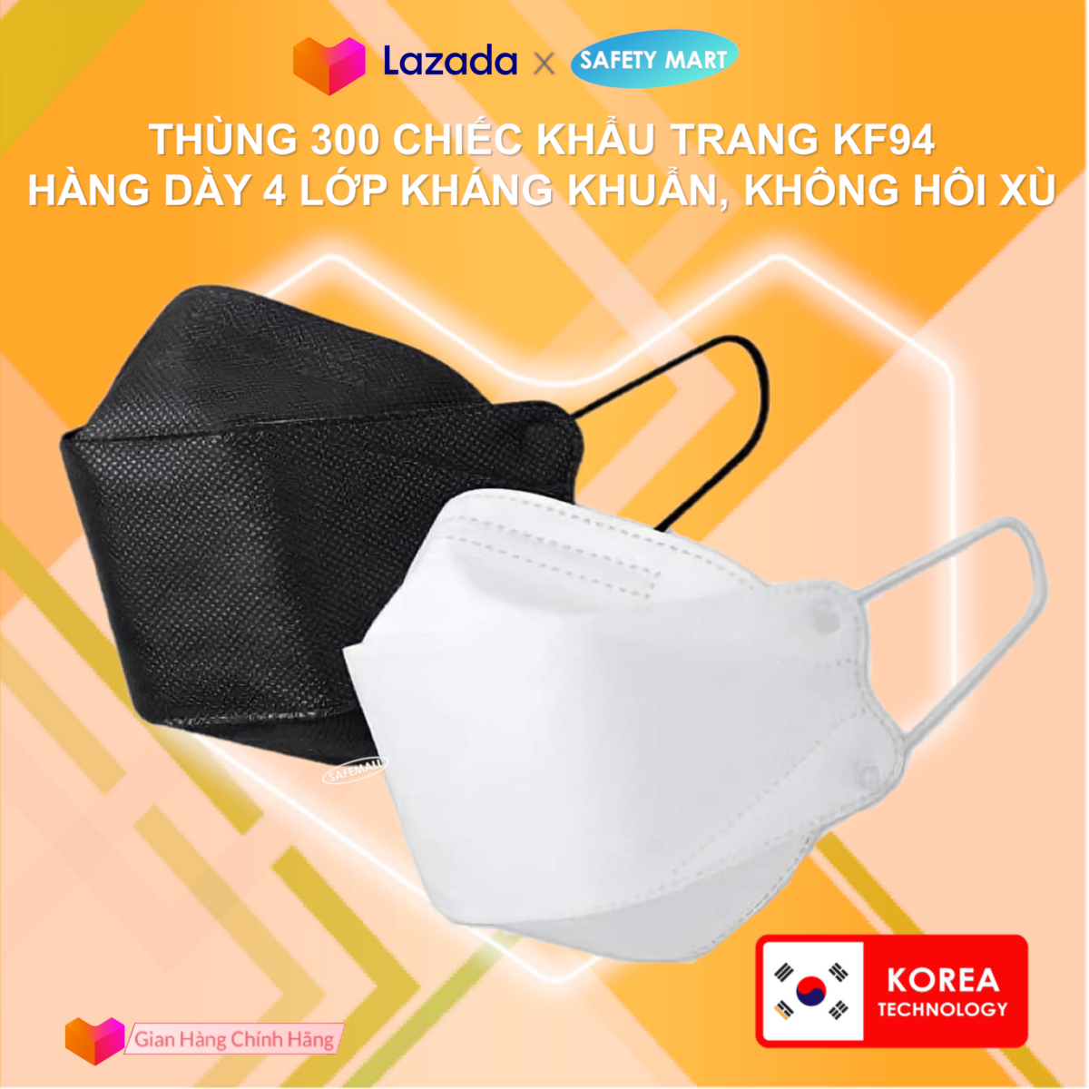 Wholesale price 1 barrel 300 PCs masks KF94 4D mask 4 layer antibacterial technology Korean compartment prevent virus dust smooth PM2.5 anti-air pollution-genuine goods safety Mart official
