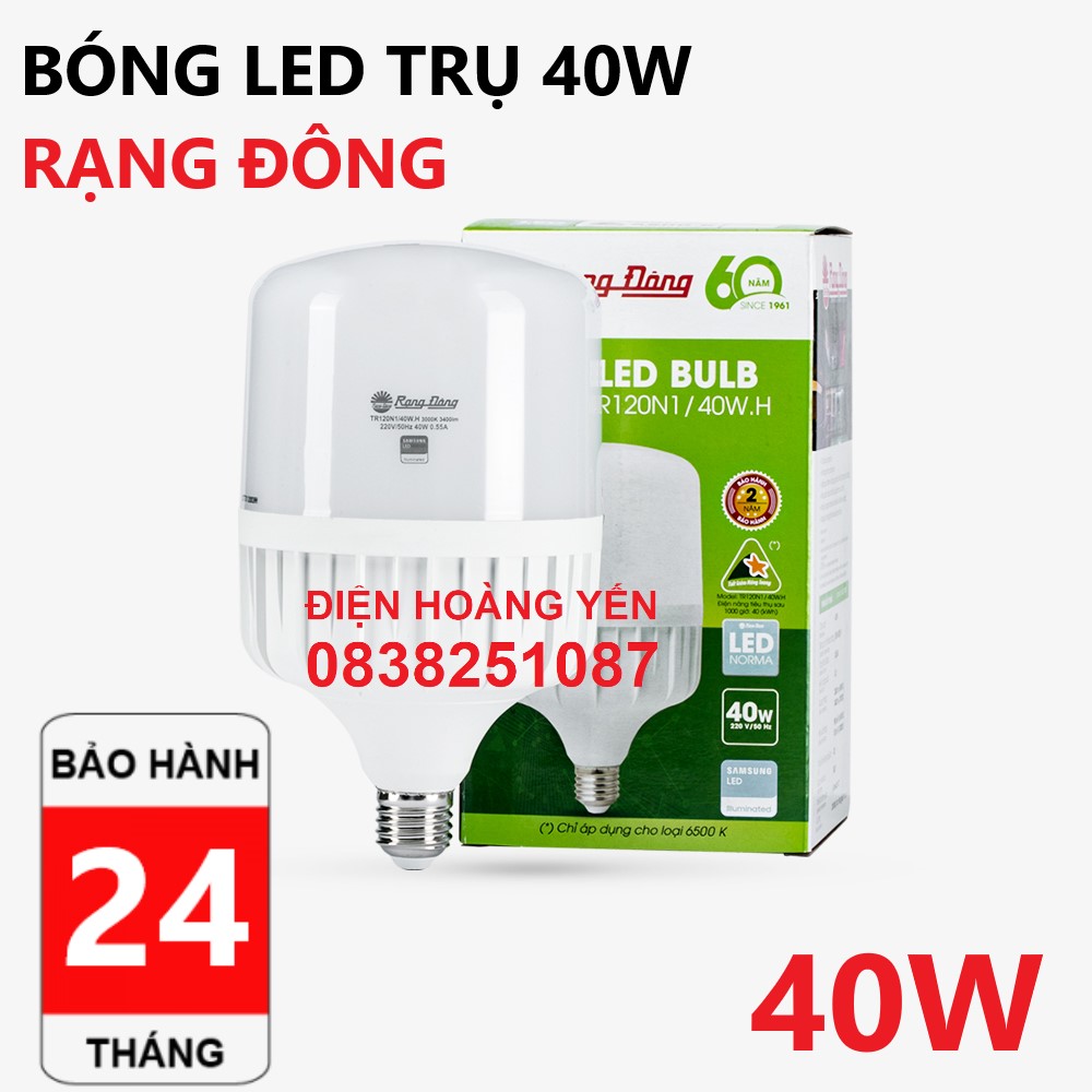 [HCM]Bóng đèn led trụ 40W Rạng Đông Chip led Sam Sung- Ánh sáng trắng