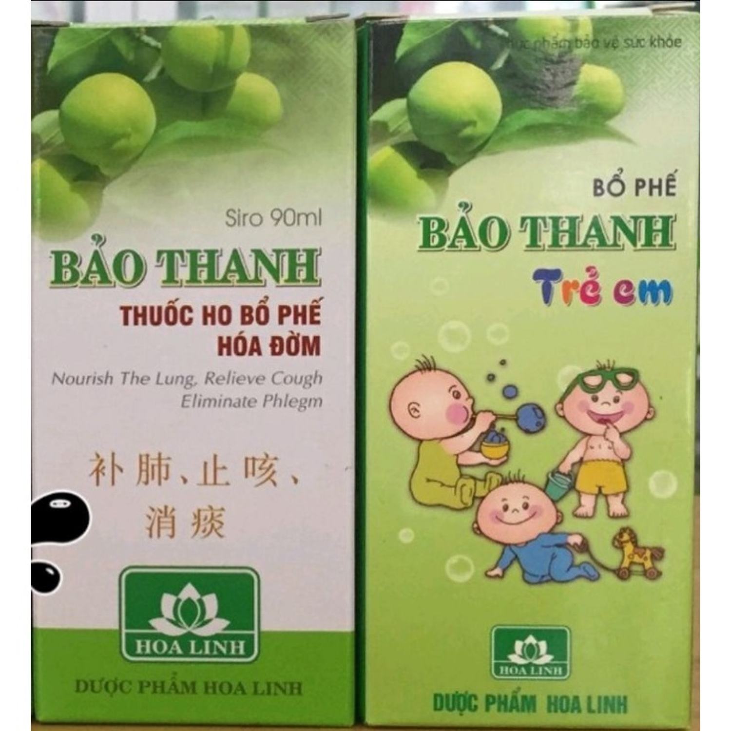SIRO HO BẢO THANH BỔ PHẾ HÓA ĐỜM ( Trẻ em 100ml - Người lớn 125ml)
