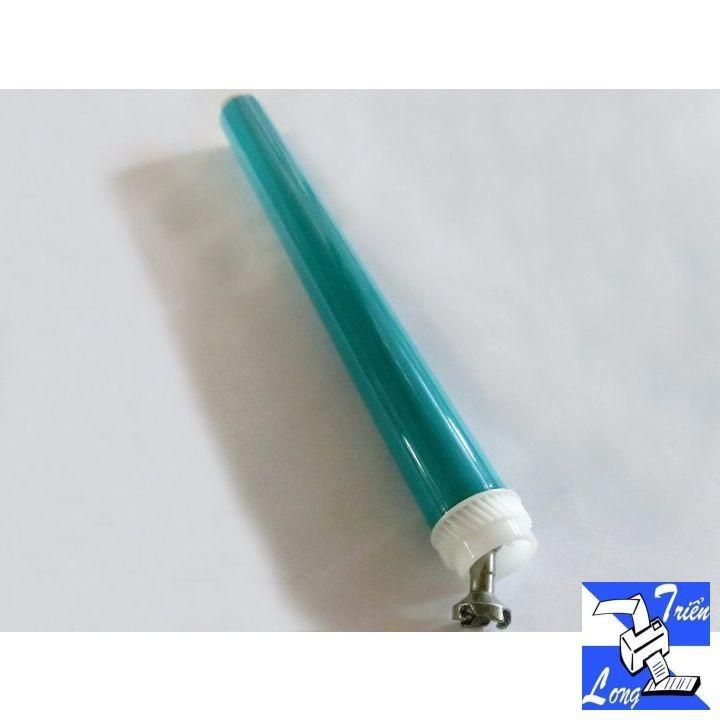 Trống máy in HP laser 2035