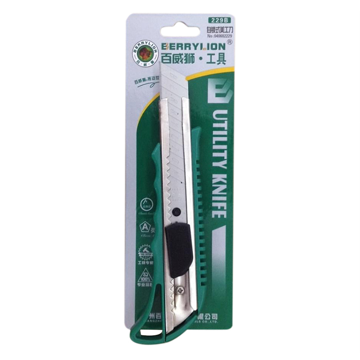 Dao rọc giấy lớn berrylion 040602229 - xanh lá