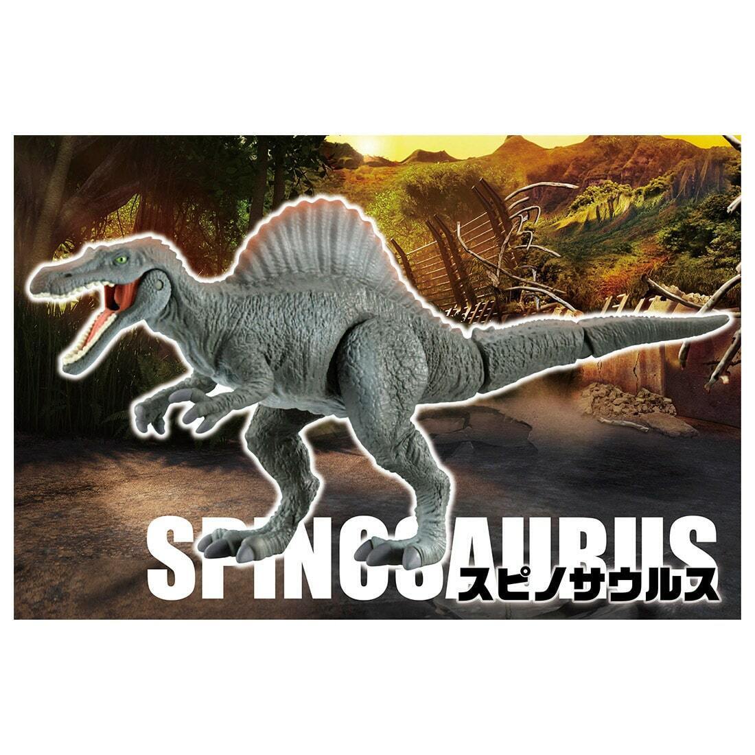 Mô hình Animal Adventure - Jurassic World SPINOSAURUS