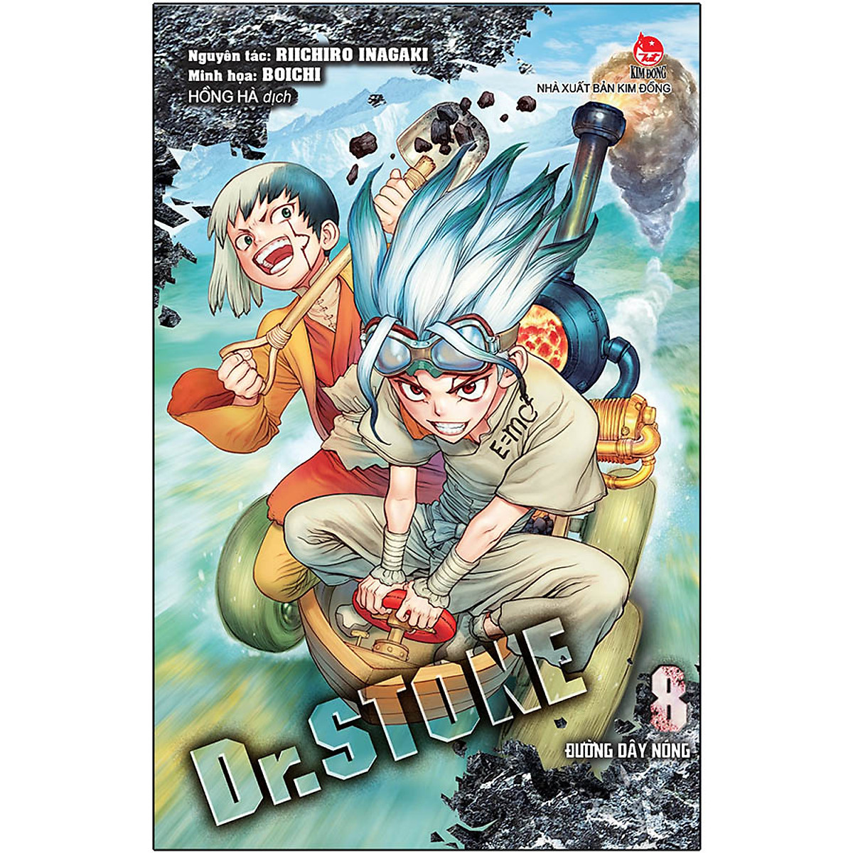 Dr. Stone Tập 8 - Đường Dây Nóng (Tặng Kèm Thẻ Sns)