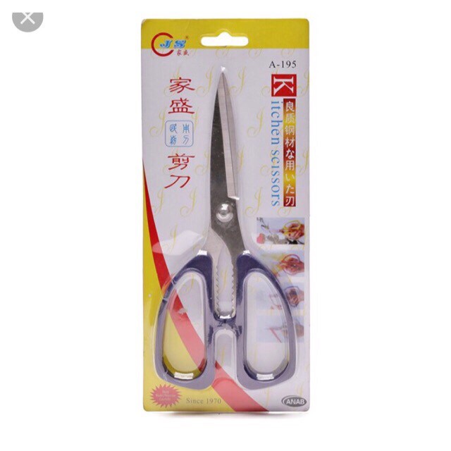 Kéo cắt thức ăn nhà bếp a195, kéo làm bếp a195