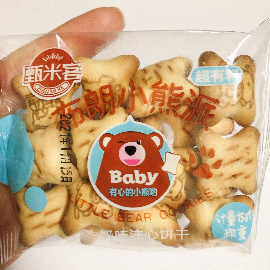 1 GÓI BÁNH GẤU NHÂN KEM