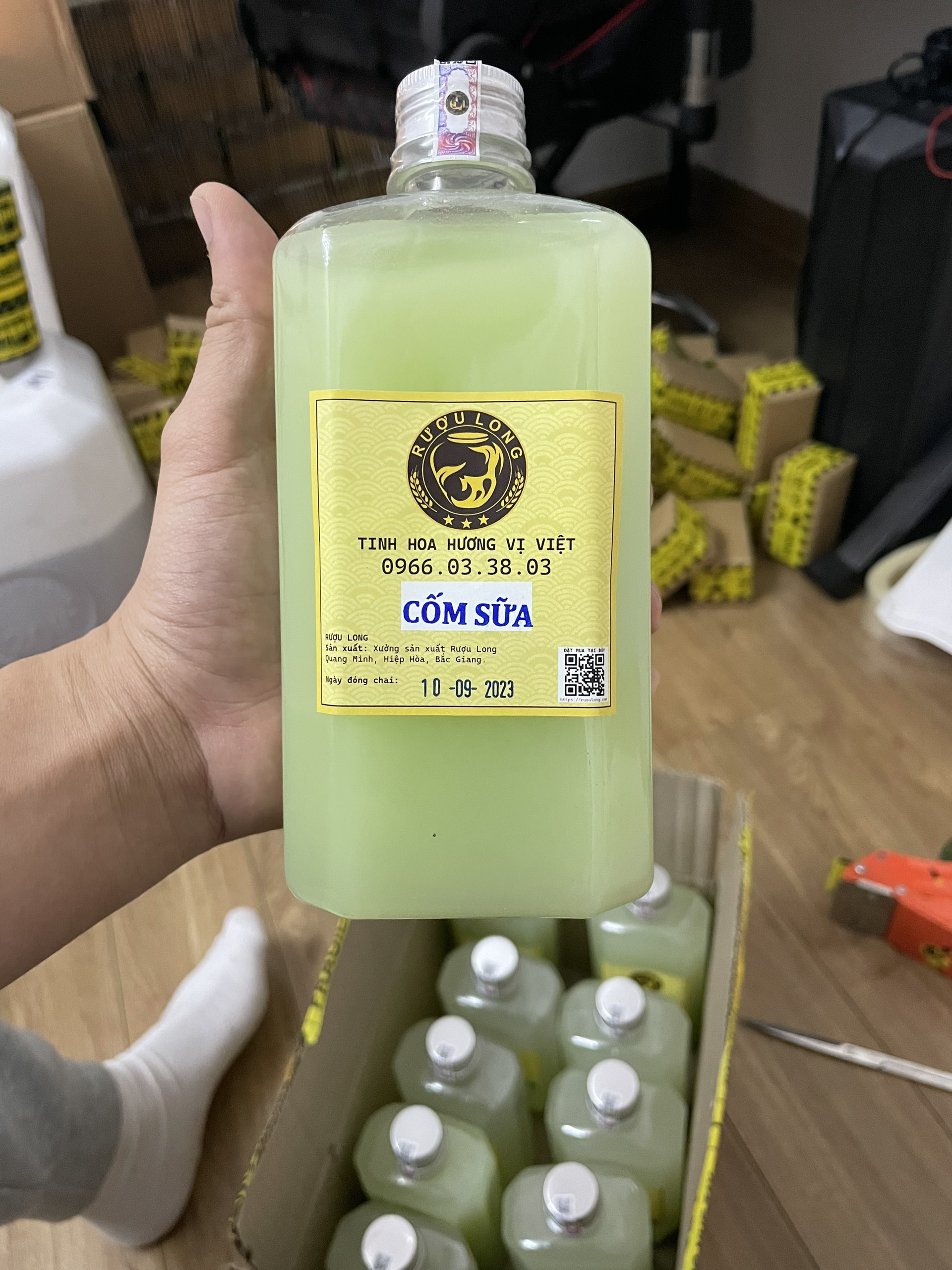 Rượu cốm sữa, riệu cốm vắt