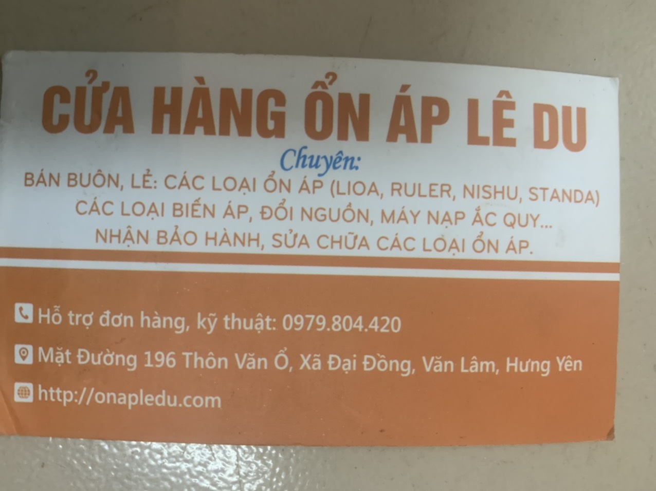 BỘ ĐÔI CHỔI THAN ỎN ÁP LIOA-STANDA