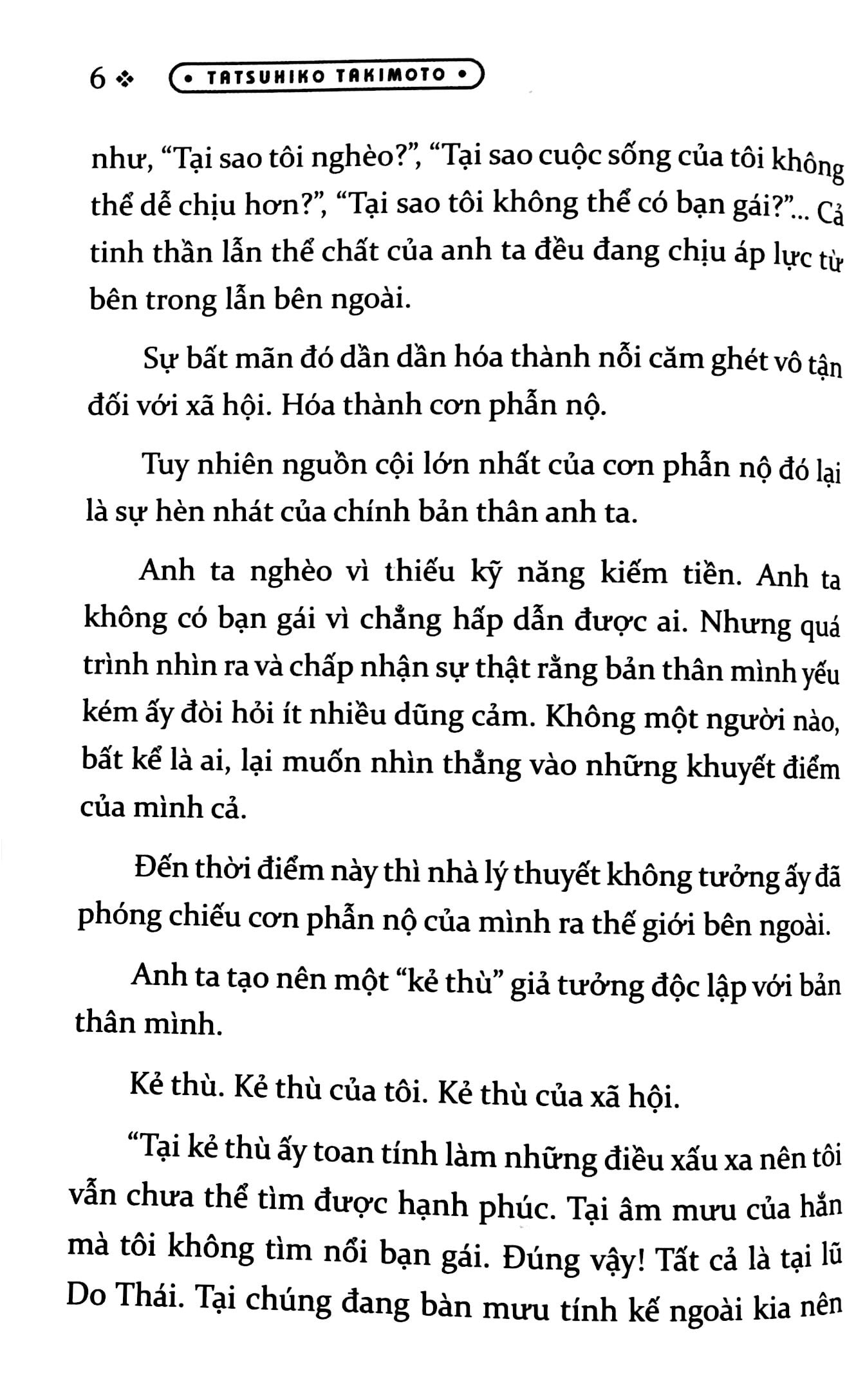 Fahasa - Chào Mừng Đến Với NHK