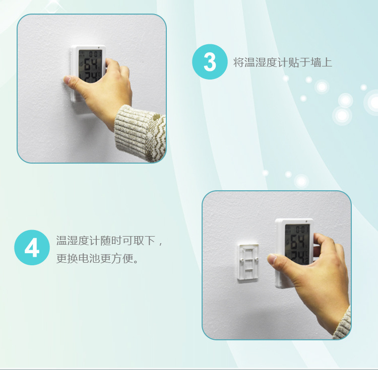 Nhiệt ẩm kế điện tử PD-WDJ-03
