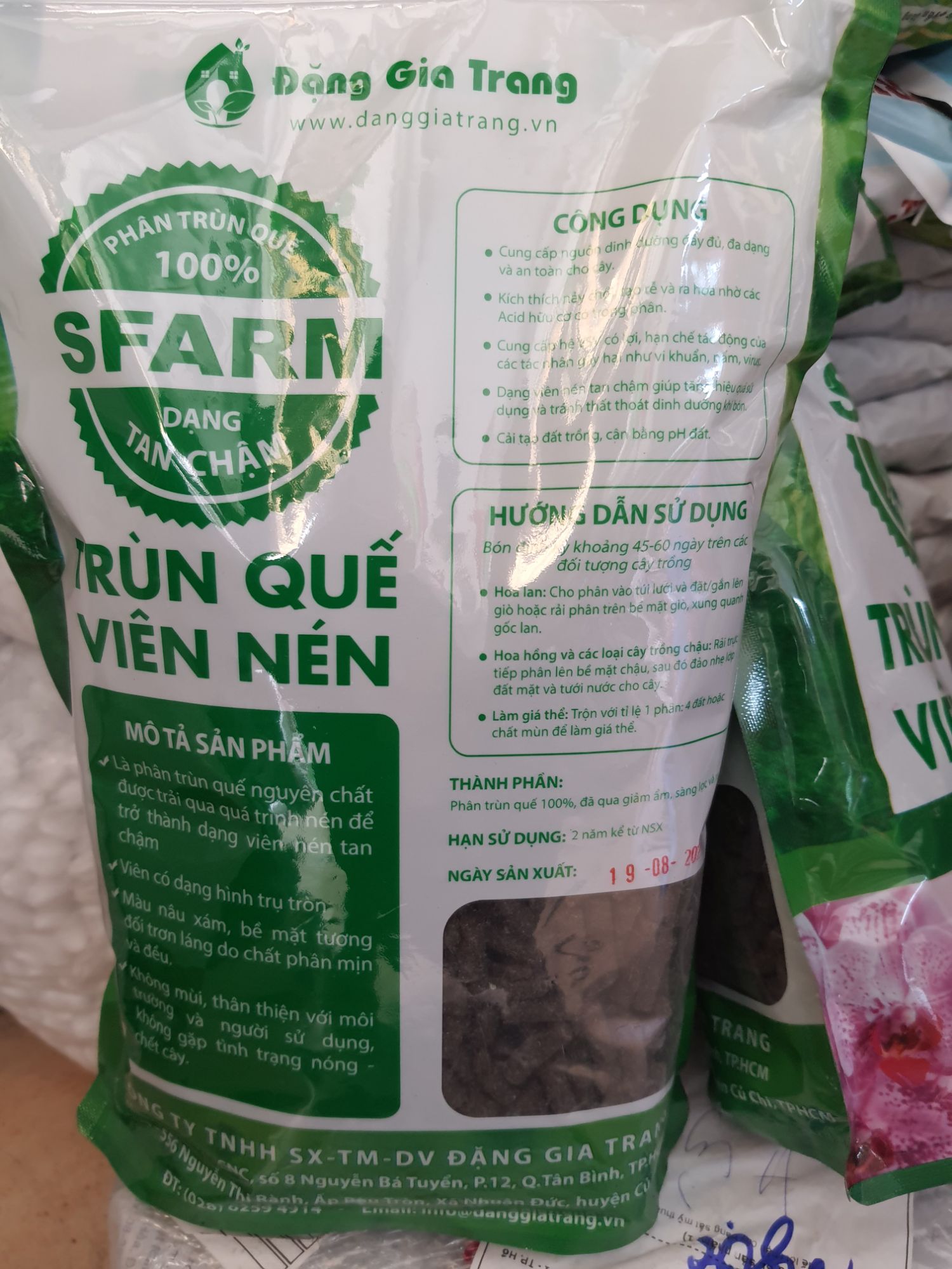 phân trùn quế viên nén SFARM - 1KG