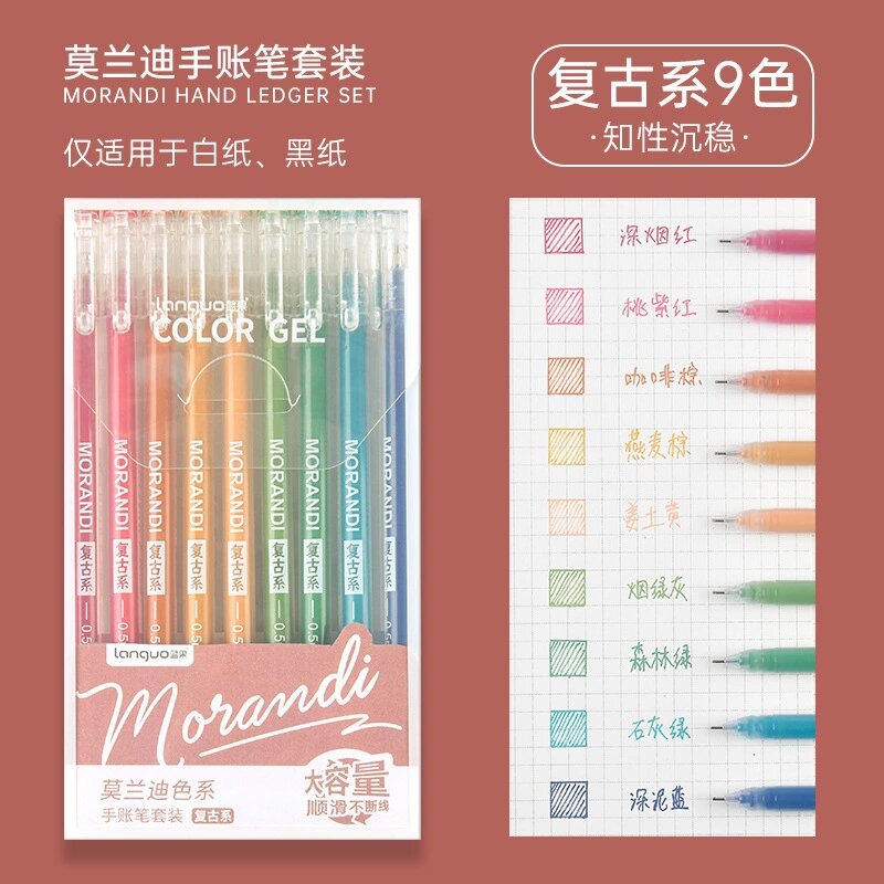 Bút Gel Màu Morandi Set 9 Màu Cao Cấp