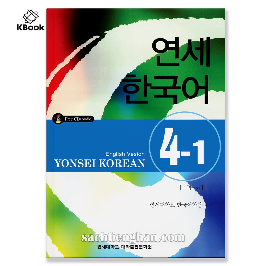 Combo (SGK+SBT) GT Yonsei 4-1 - 연세 한국어 4-1 (Bản màu đẹp)