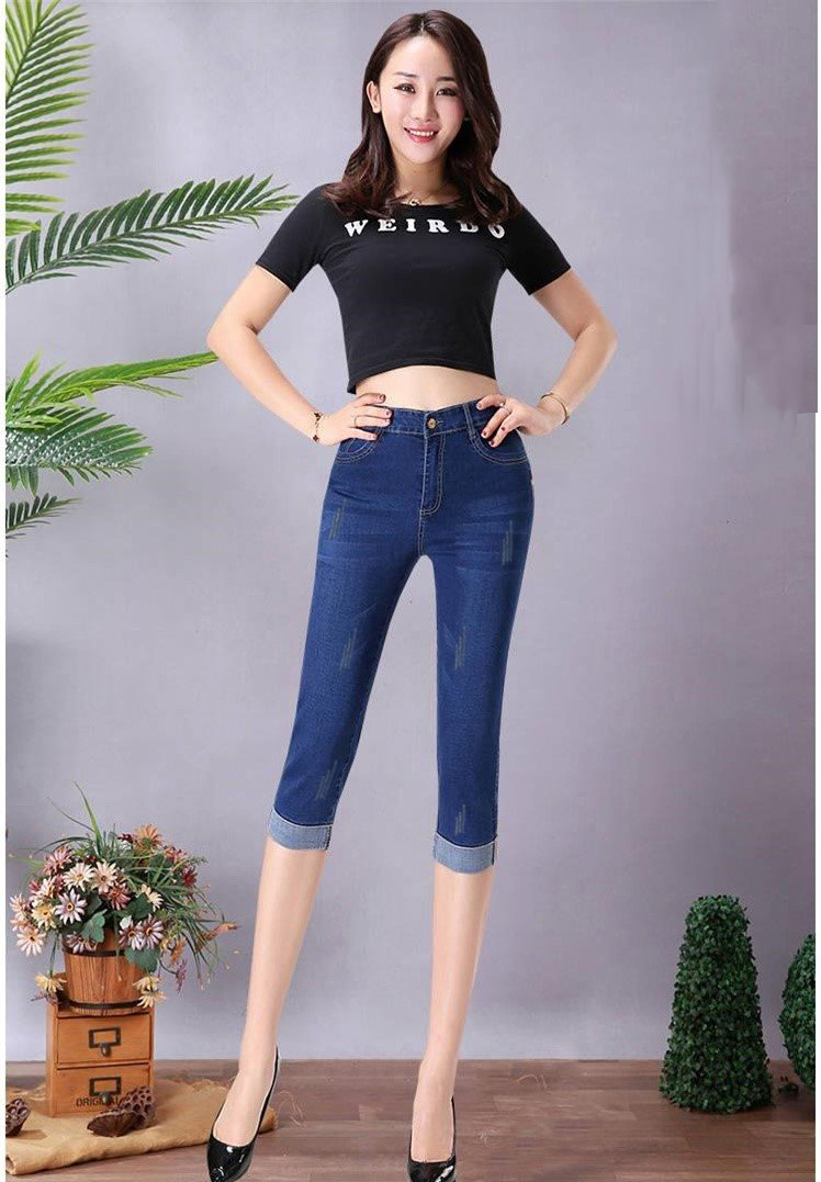 Quần jeans 9 tấc lưng cao co giãn quần bò lửng nữ ngang gối cạp cao dáng ôm 3 màu