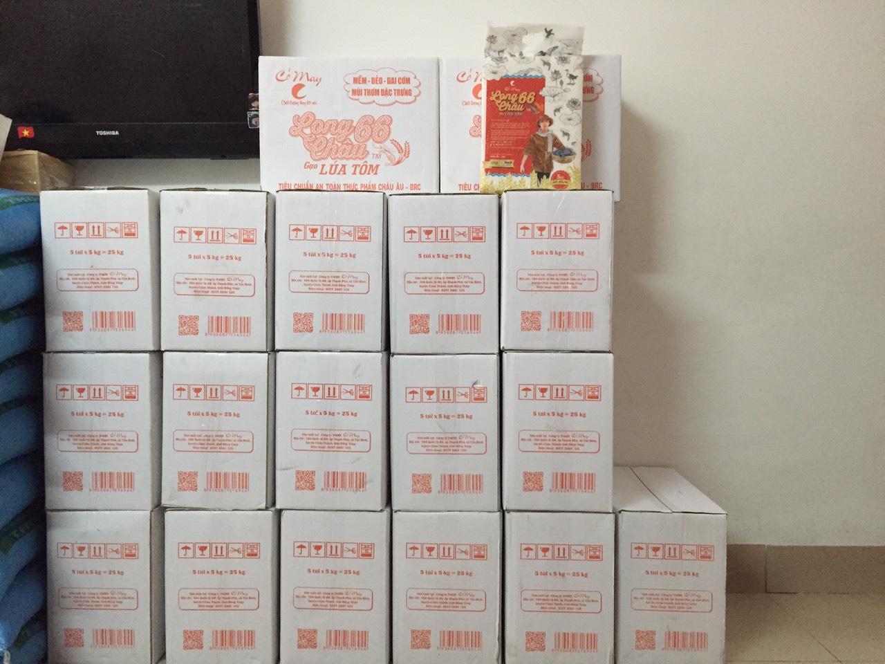 Gạo Long Châu 66 ( Gạo ST24 Lúa Tôm )