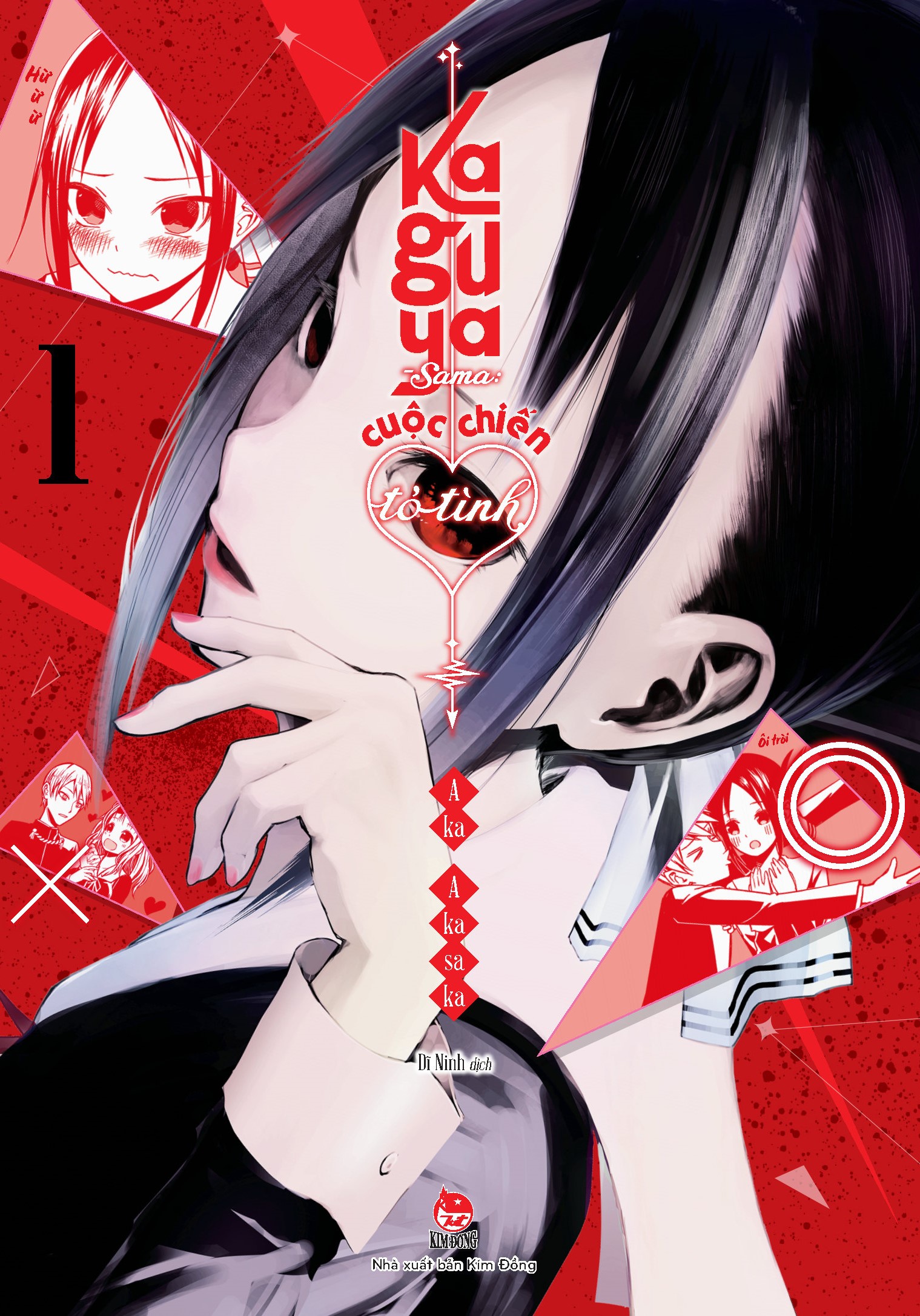Kaguya - sama: cuộc chiến tỏ tình - tập 1