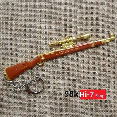 [HCM]Móc Khóa 98K Đỏ Đô PUBG Cực Chất