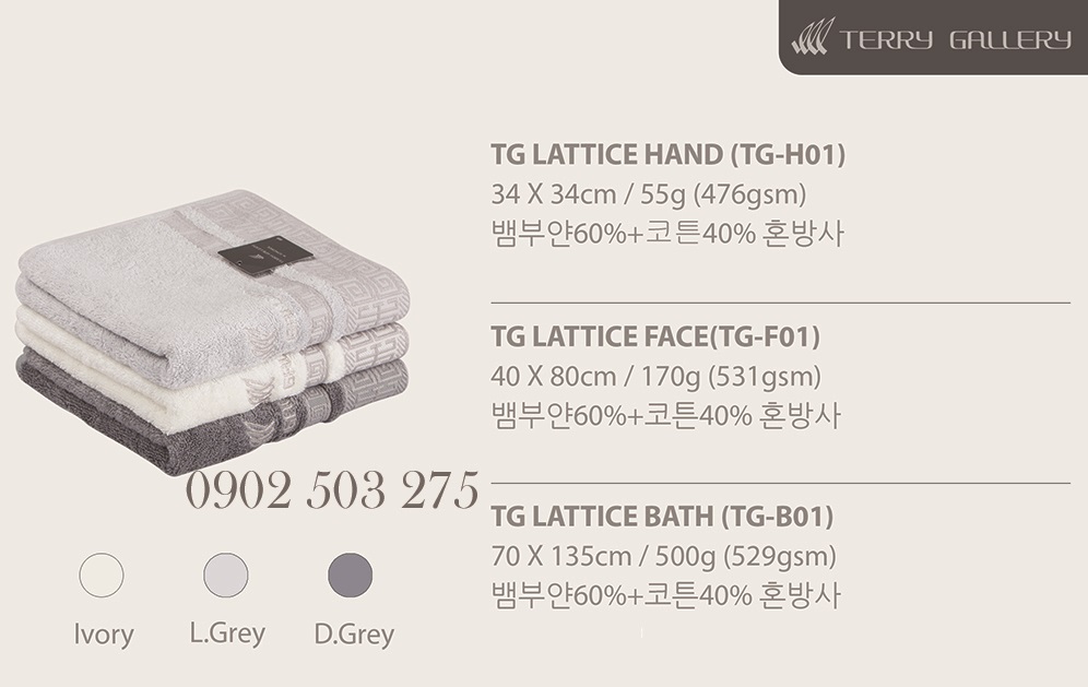 Bộ Khăn Sợi Tre Cao Cấp Hàn Quốc - SONGWOL TOWEL