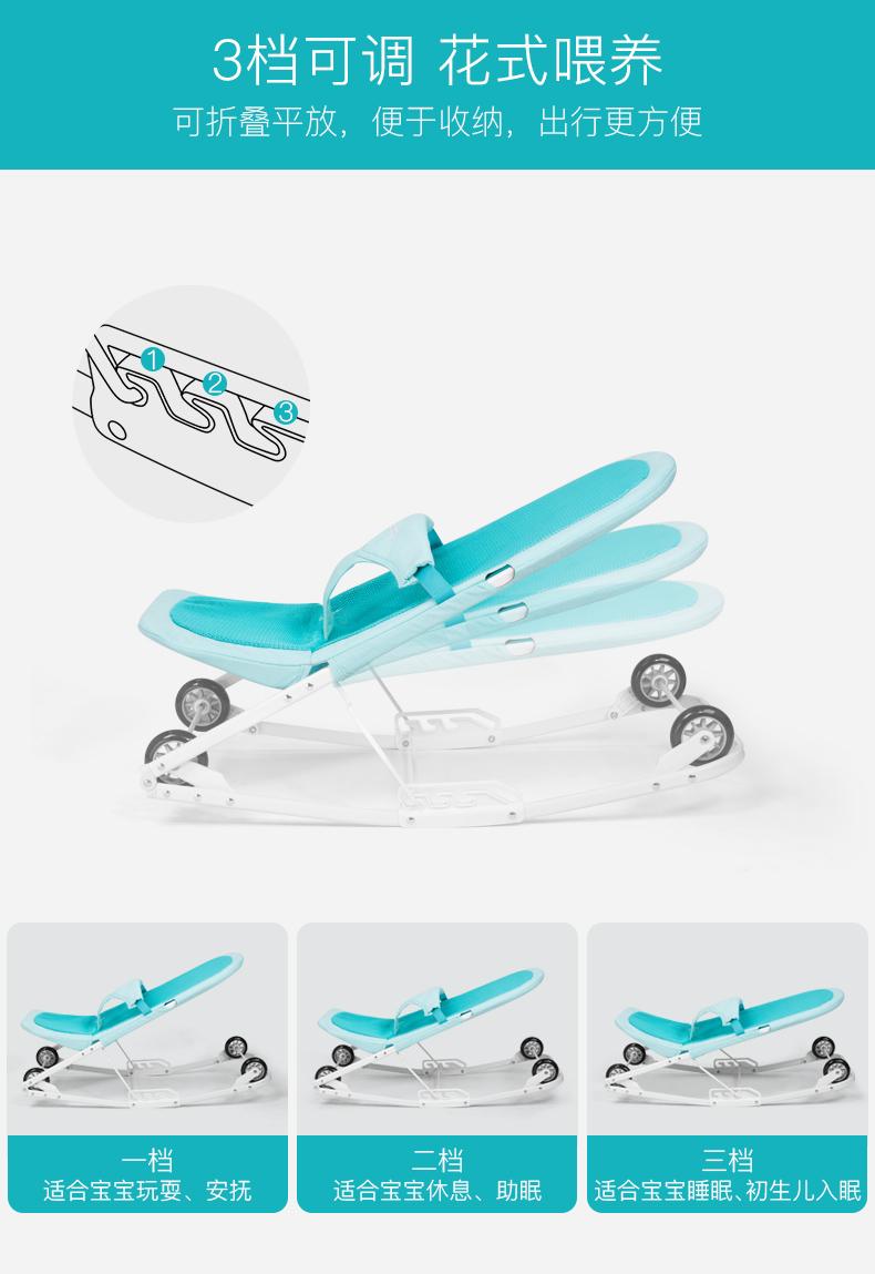 Xe nằm chơi bập bênh 2 in 1 Seebaby R1