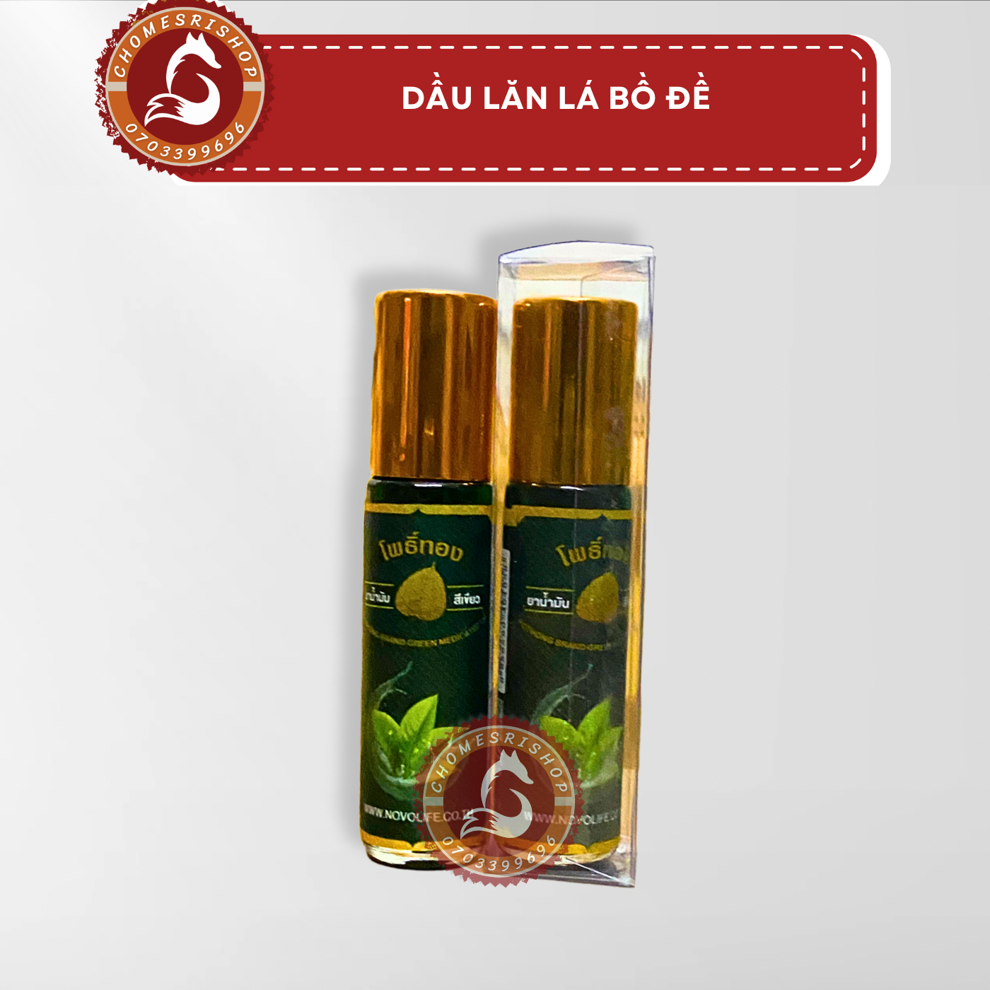 Dầu lăn lá bồ đề thảo dượᴄ thá¡ Lan 8ml