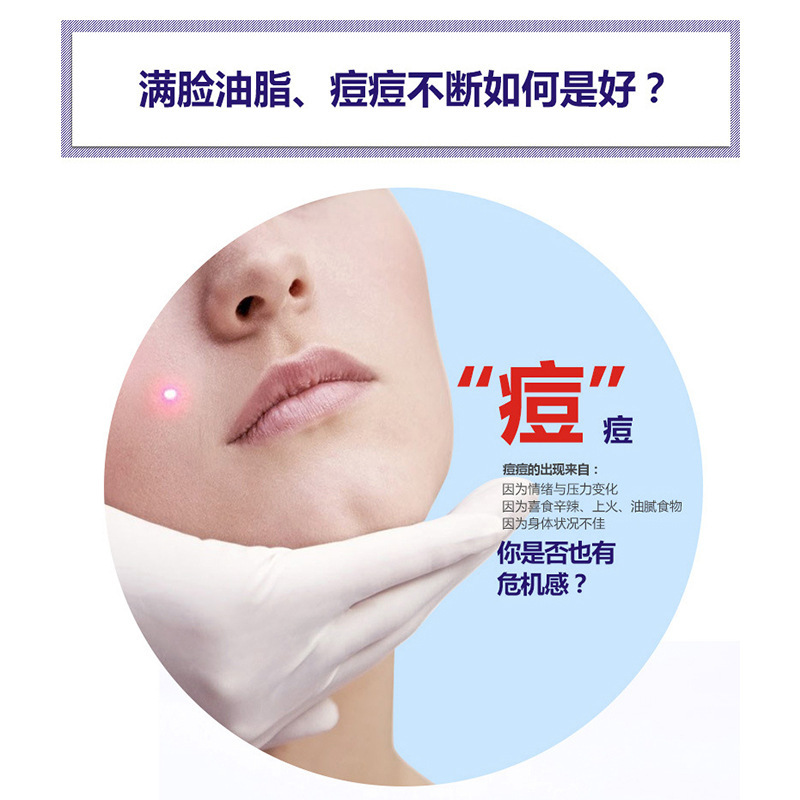 Serum giảm mụn làm mờ sẹo và dưỡng da 30ml