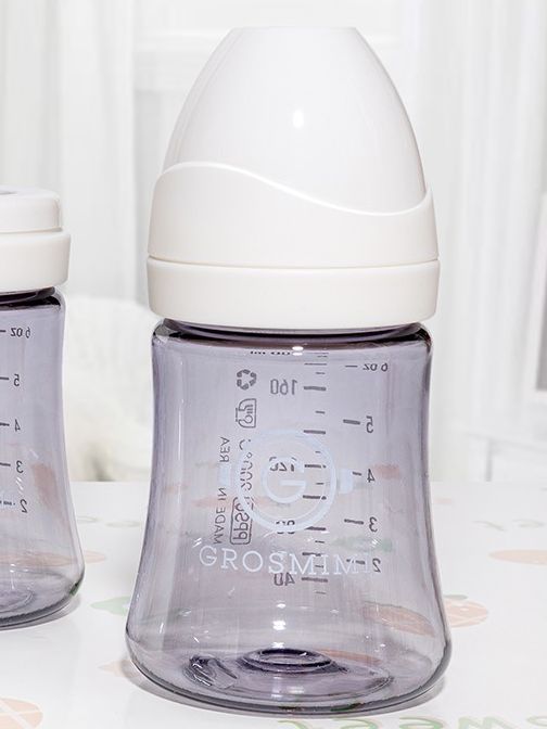Bình sữa grosmimi ppsu 200ml/ 300ml dark series