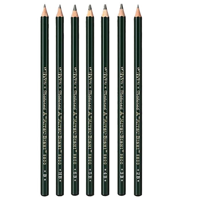 9800 UNI-BALL Mitsubishi Pencil