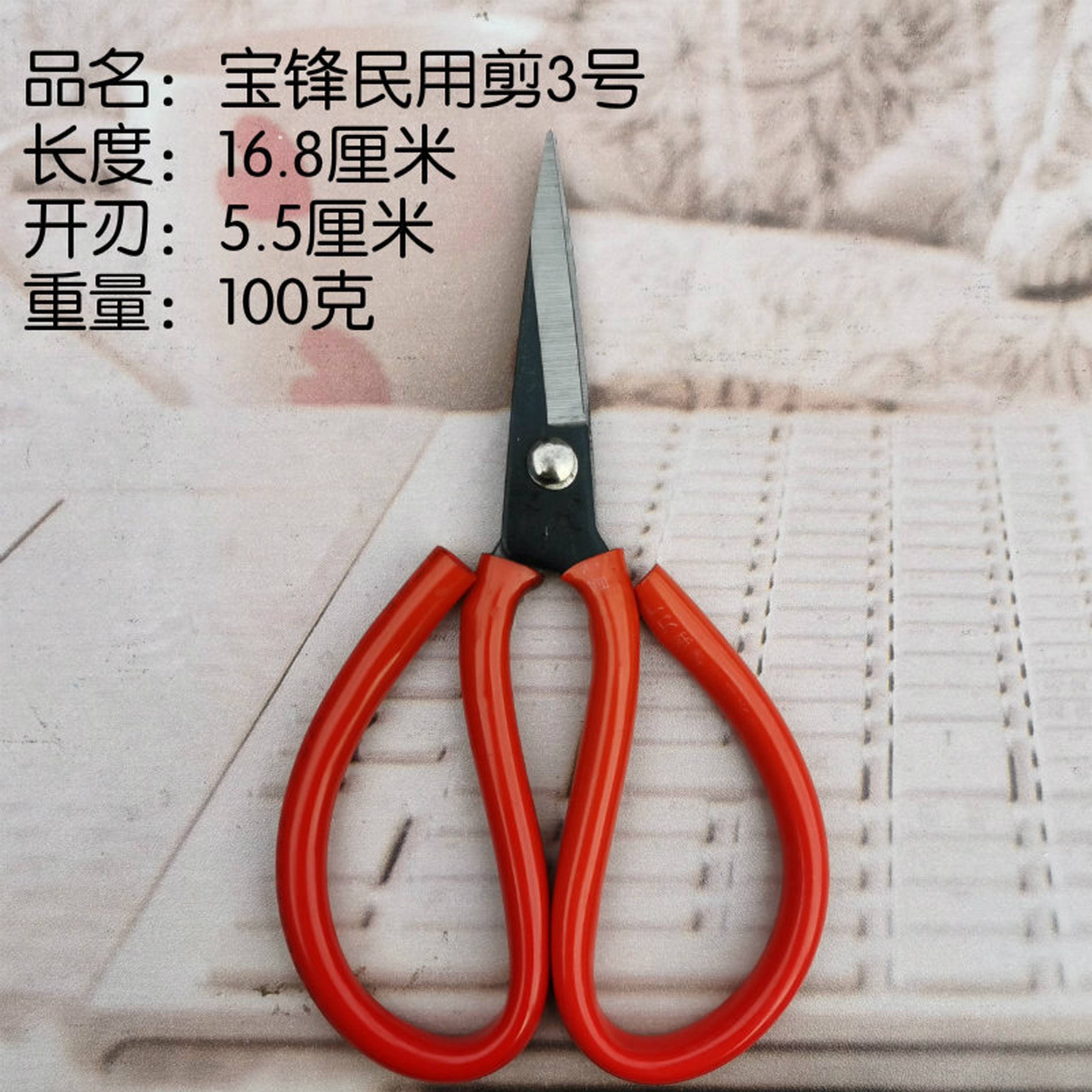 Kéo Mổ Túi Cầm Tay Hiệu Dayi - Đẳng Cấp và Chính Xác