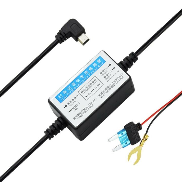 Direct plug mini USB dash camera power cord 5V 3A battery charger-direct power cord
