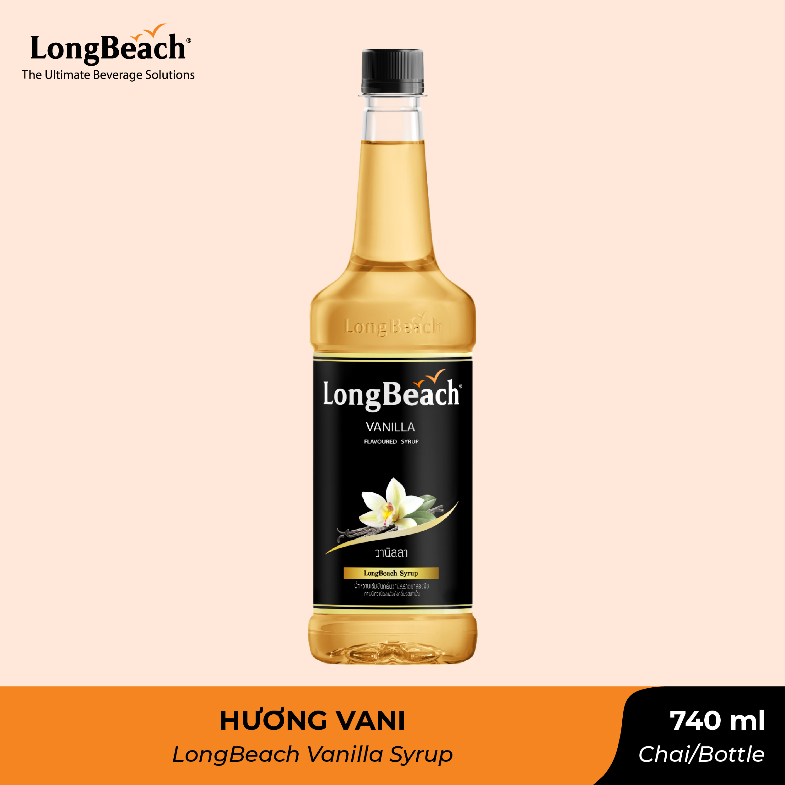 Siro Cô Đặc Hương Vani (Nhãn Hiệu LongBeach) 740ml