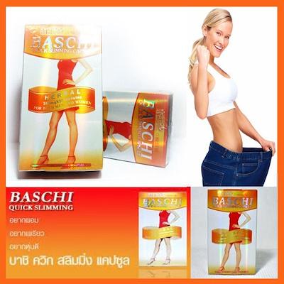 Giảm cân bachicam hộp giấy 30 viên