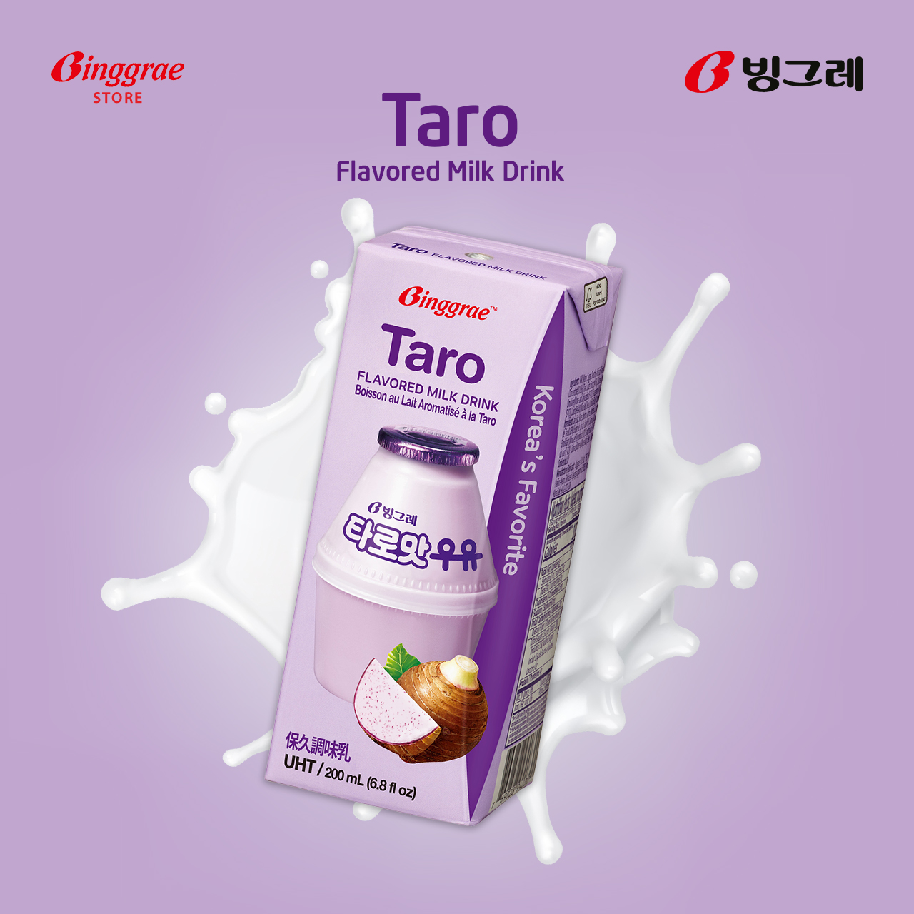 Combo 2 Lốc Sữa Khoai môn Hàn Quốc Binggrae Taro Milk (200ml x 12 hộp)