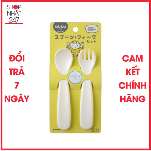 Bộ thìa dĩa nhựa cho bé Inomata nội địa Nhật Bản